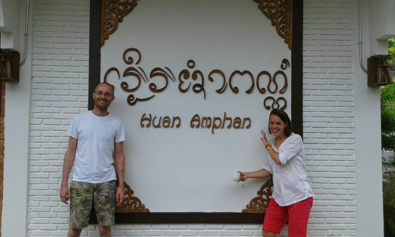 Huan Amphan Chiang Rai Buitenkant foto