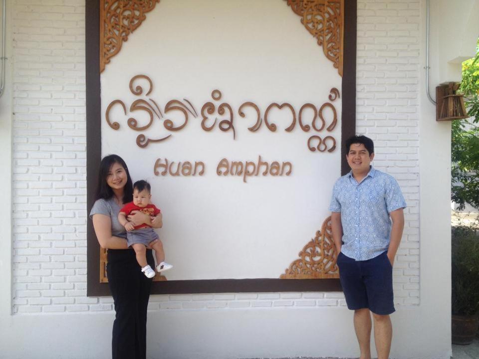 Huan Amphan Chiang Rai Buitenkant foto