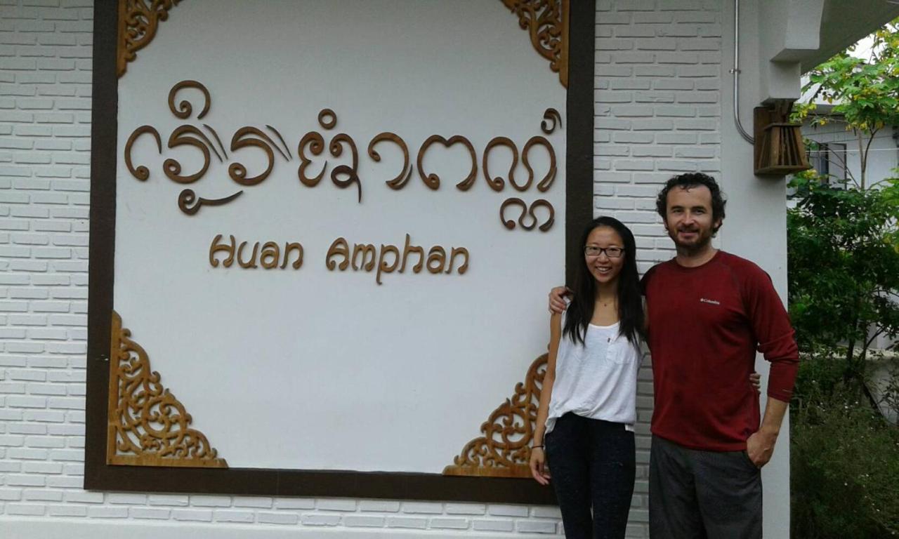 Huan Amphan Chiang Rai Buitenkant foto