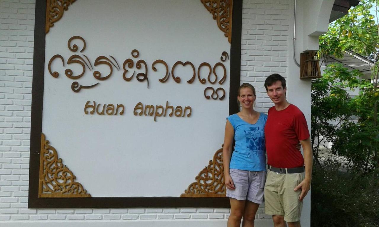Huan Amphan Chiang Rai Buitenkant foto