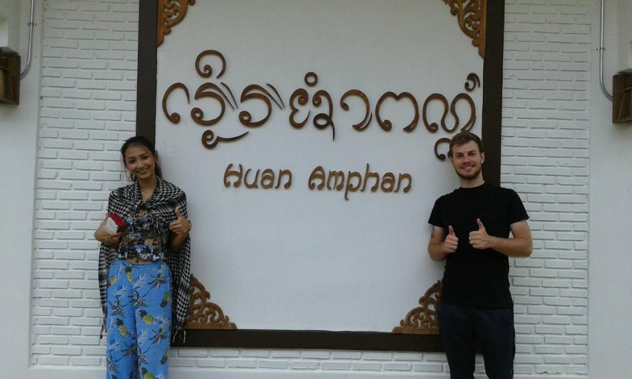 Huan Amphan Chiang Rai Buitenkant foto