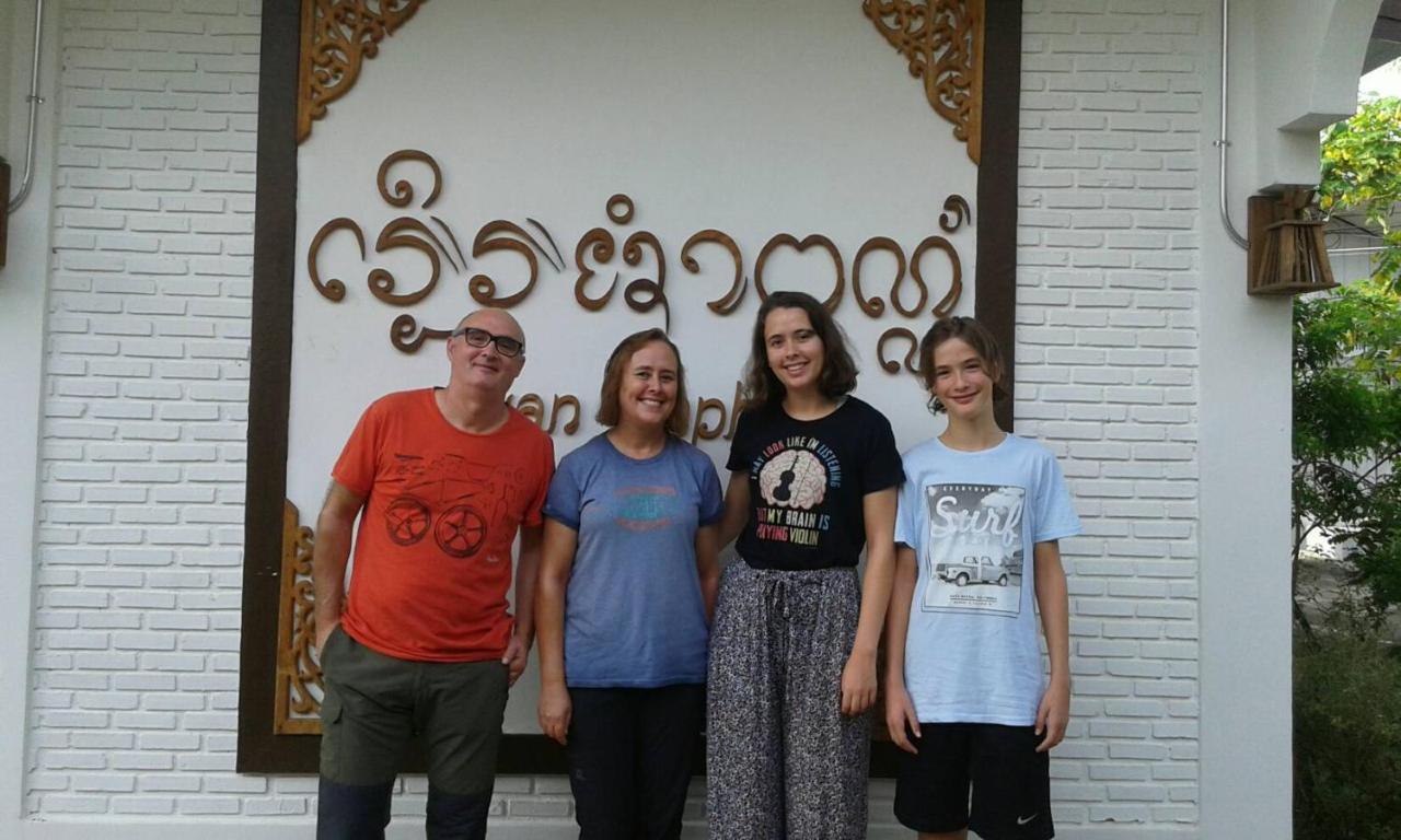 Huan Amphan Chiang Rai Buitenkant foto