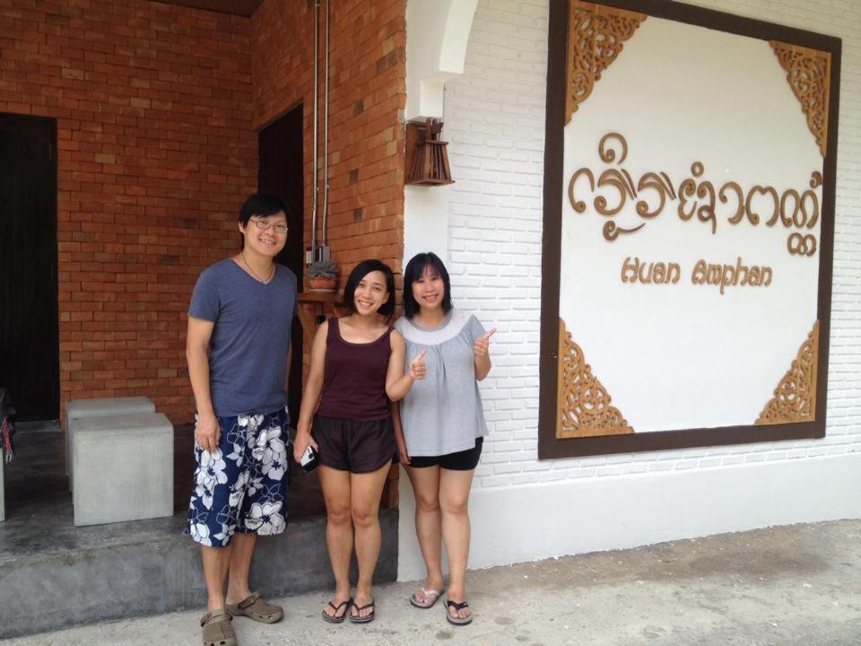 Huan Amphan Chiang Rai Buitenkant foto