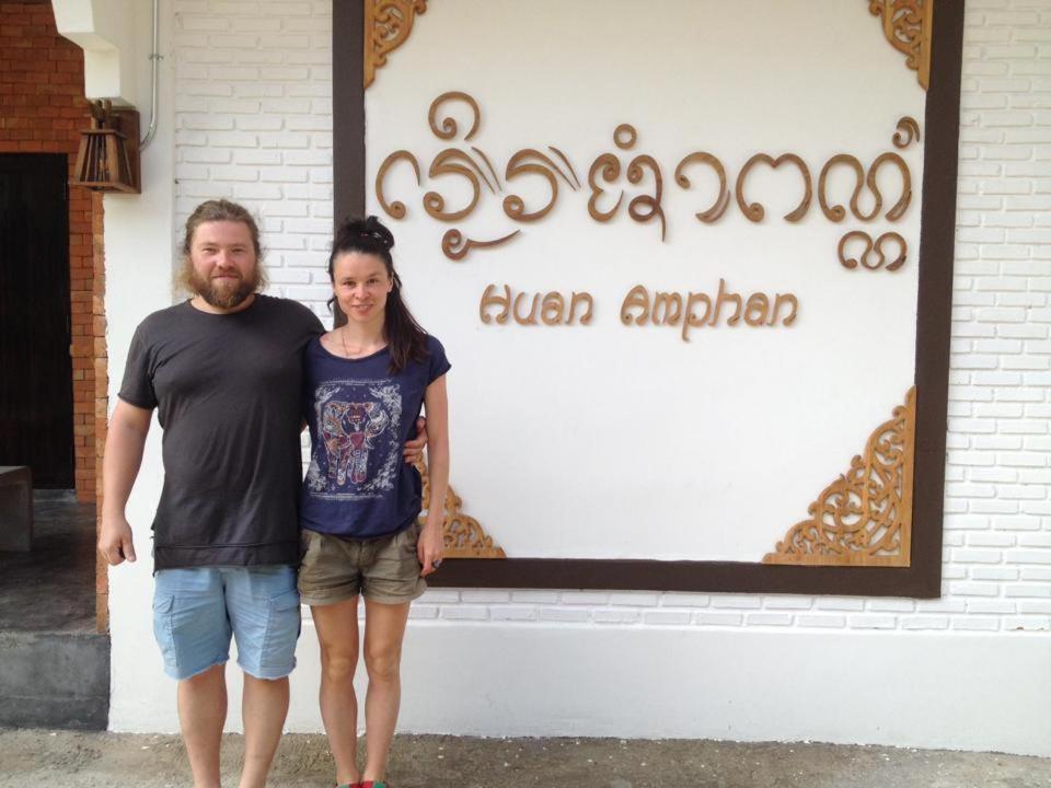 Huan Amphan Chiang Rai Buitenkant foto