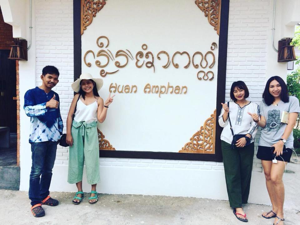 Huan Amphan Chiang Rai Buitenkant foto